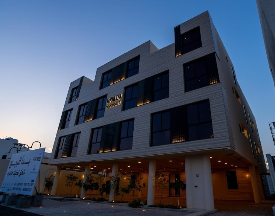 ركم 12 - صورة 3