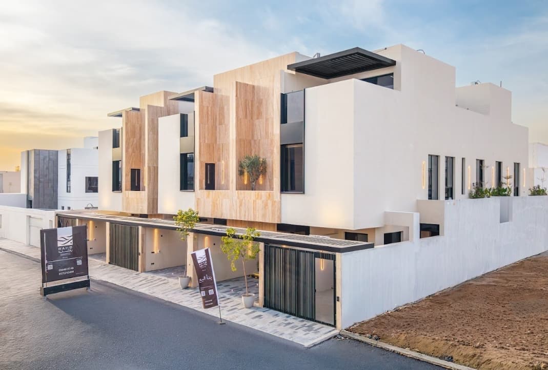 رحب النرجس 105 - صورة 3