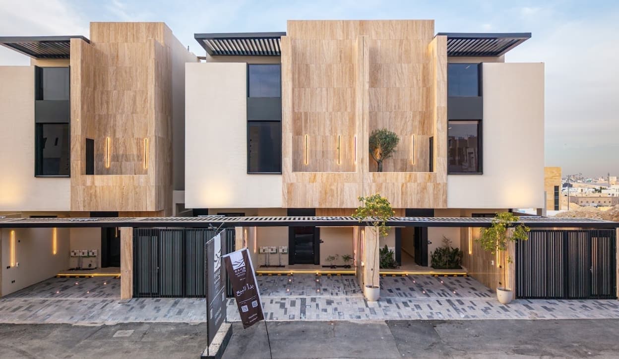 رحب النرجس 105