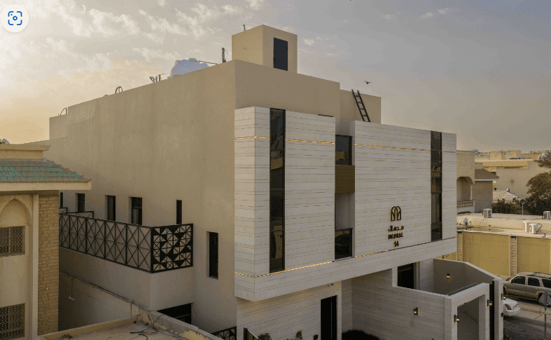 مدهال 14 - صورة 2