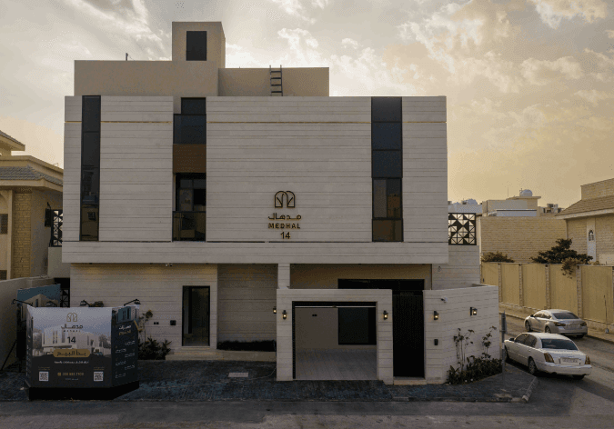 مدهال 14