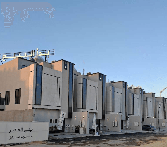 دور شارف - صورة 1