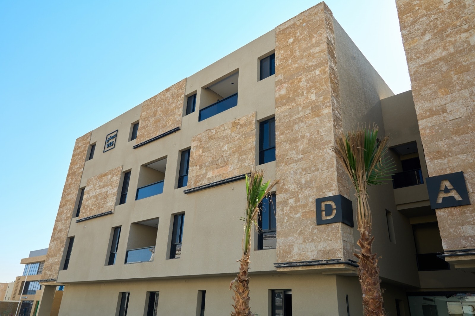 فرساي 15 - صورة 1